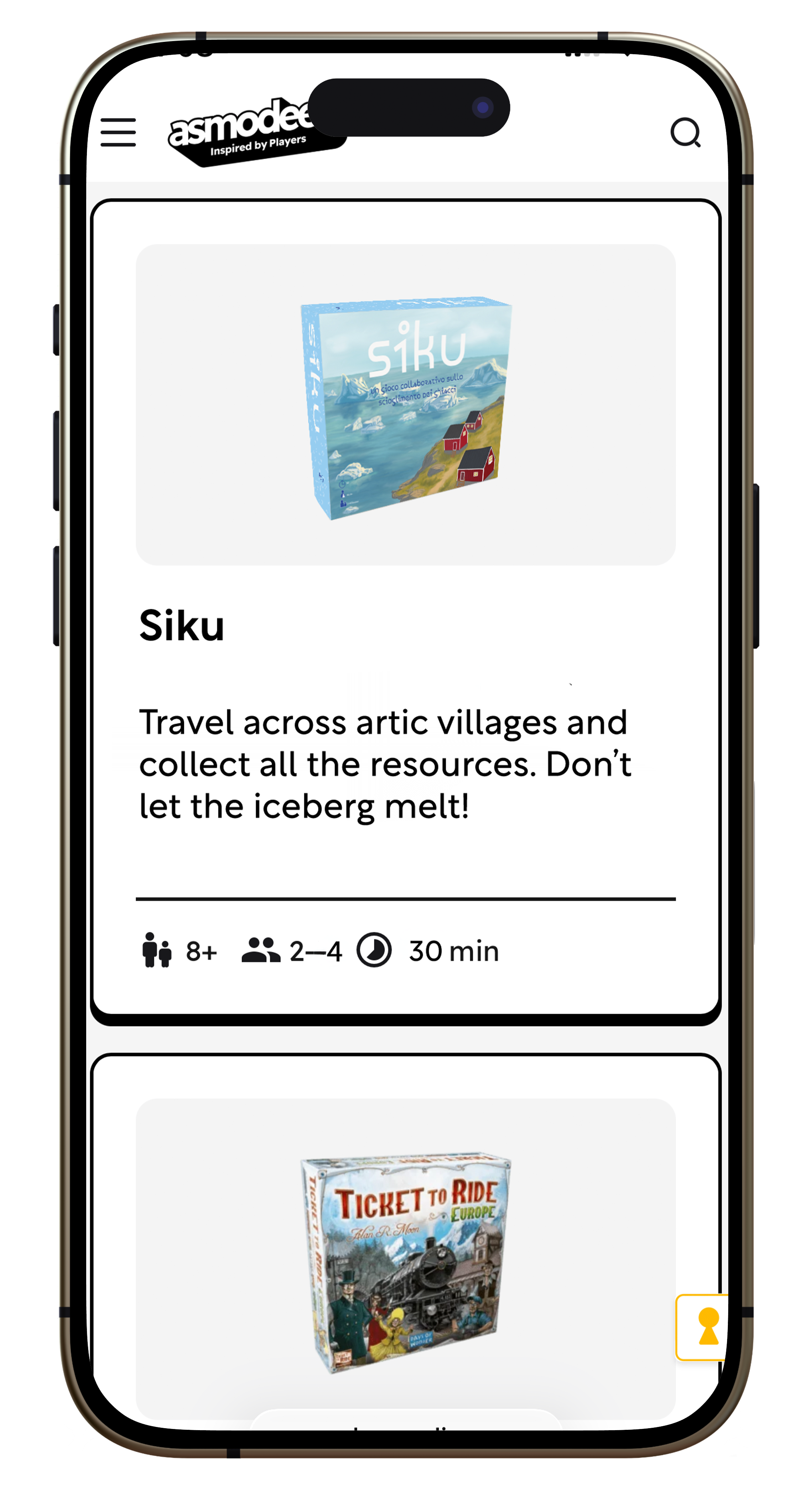 SIKU website on a smartphone
